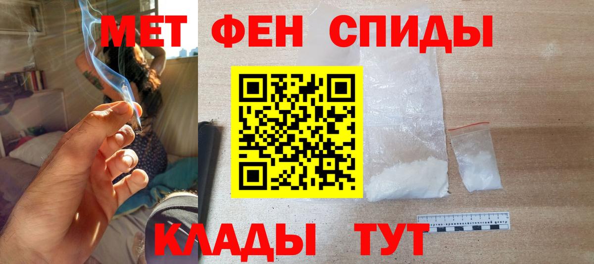 АМФ 97%  Вход с VPN  Петрозаводск 