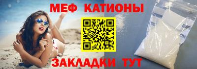 винт Первоуральск