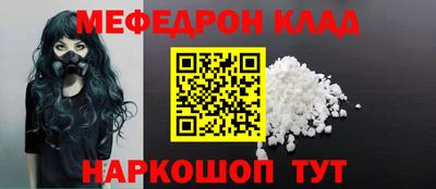 винт Первоуральск