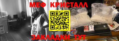 винт Первоуральск