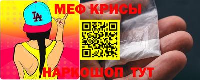 винт Первоуральск