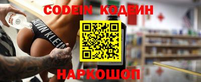 ПСИЛОЦИБИНОВЫЕ ГРИБЫ Пенза