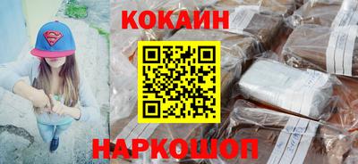 ПСИЛОЦИБИНОВЫЕ ГРИБЫ Пенза