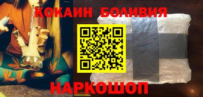 ПСИЛОЦИБИНОВЫЕ ГРИБЫ Пенза