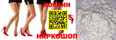 ПСИЛОЦИБИНОВЫЕ ГРИБЫ Пенза