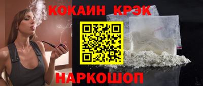 герыч Партизанск