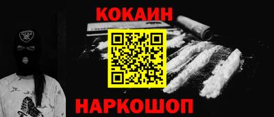 винт Первоуральск