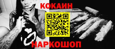 герыч Партизанск