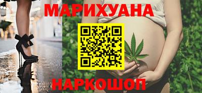 ПСИЛОЦИБИНОВЫЕ ГРИБЫ Пенза