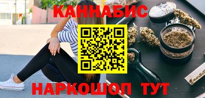 ПСИЛОЦИБИНОВЫЕ ГРИБЫ Пенза