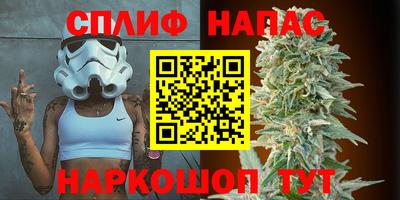 герыч Партизанск