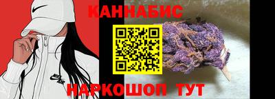 винт Первоуральск