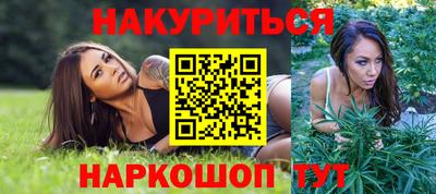герыч Партизанск