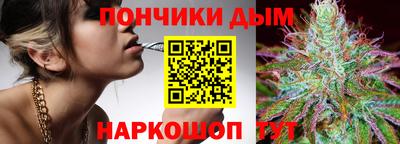 ПСИЛОЦИБИНОВЫЕ ГРИБЫ Пенза