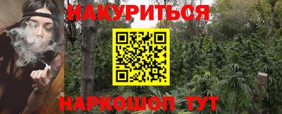 винт Первоуральск