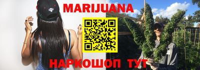 ПСИЛОЦИБИНОВЫЕ ГРИБЫ Пенза