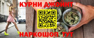 герыч Партизанск
