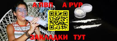 ПСИЛОЦИБИНОВЫЕ ГРИБЫ Пенза