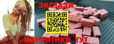 герыч Партизанск