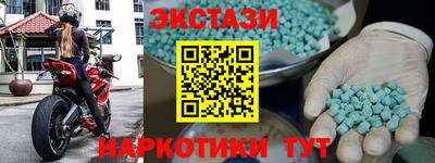 герыч Партизанск