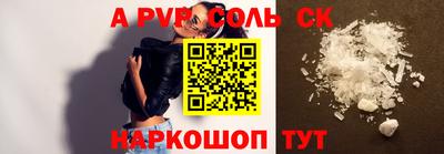 ПСИЛОЦИБИНОВЫЕ ГРИБЫ Пенза