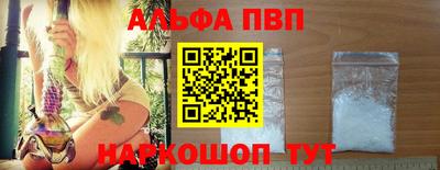 ПСИЛОЦИБИНОВЫЕ ГРИБЫ Пенза