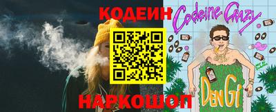 винт Первоуральск