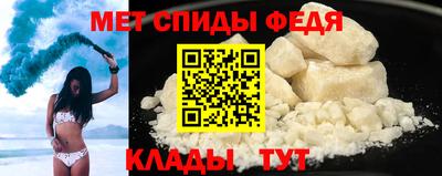 винт Первоуральск