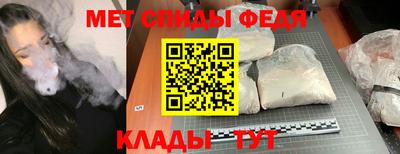 винт Первоуральск