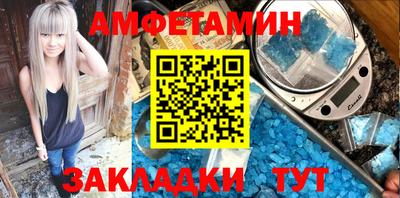 ПСИЛОЦИБИНОВЫЕ ГРИБЫ Пенза