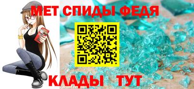 винт Первоуральск