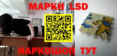 винт Первоуральск