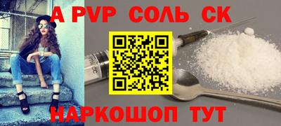 герыч Партизанск