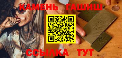 винт Первоуральск