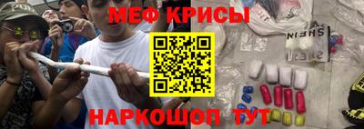 ПСИЛОЦИБИНОВЫЕ ГРИБЫ Пенза