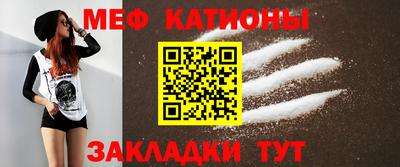 герыч Партизанск