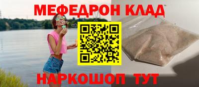 ПСИЛОЦИБИНОВЫЕ ГРИБЫ Пенза