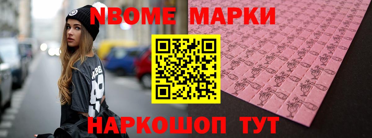 Лсд 25 экстази ecstasy  Лсд 25 экстази  Петрозаводск  Вход с VPN 